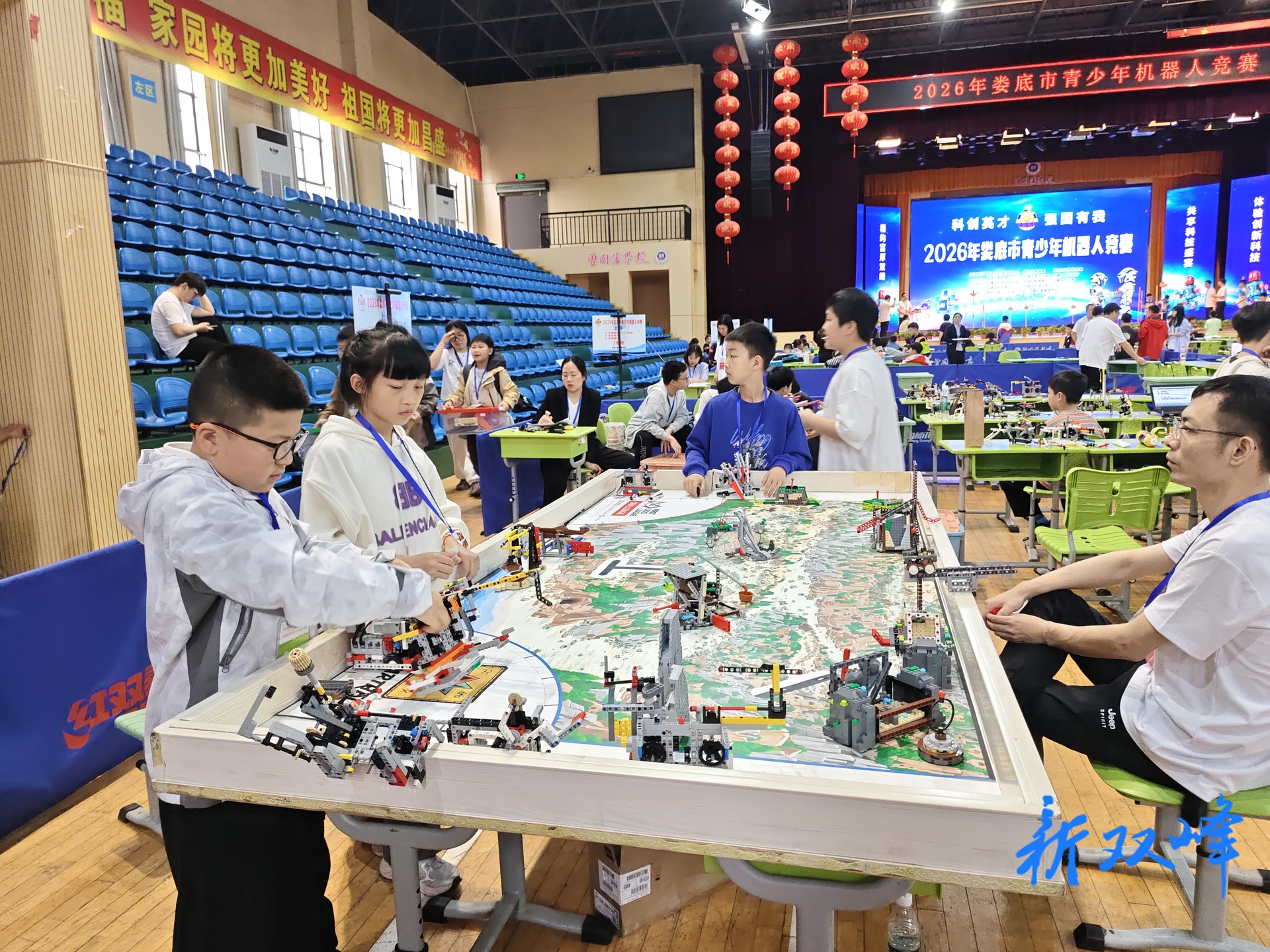 “科创英才 强国有我”2026年娄底市青少年机器人竞赛火热开赛