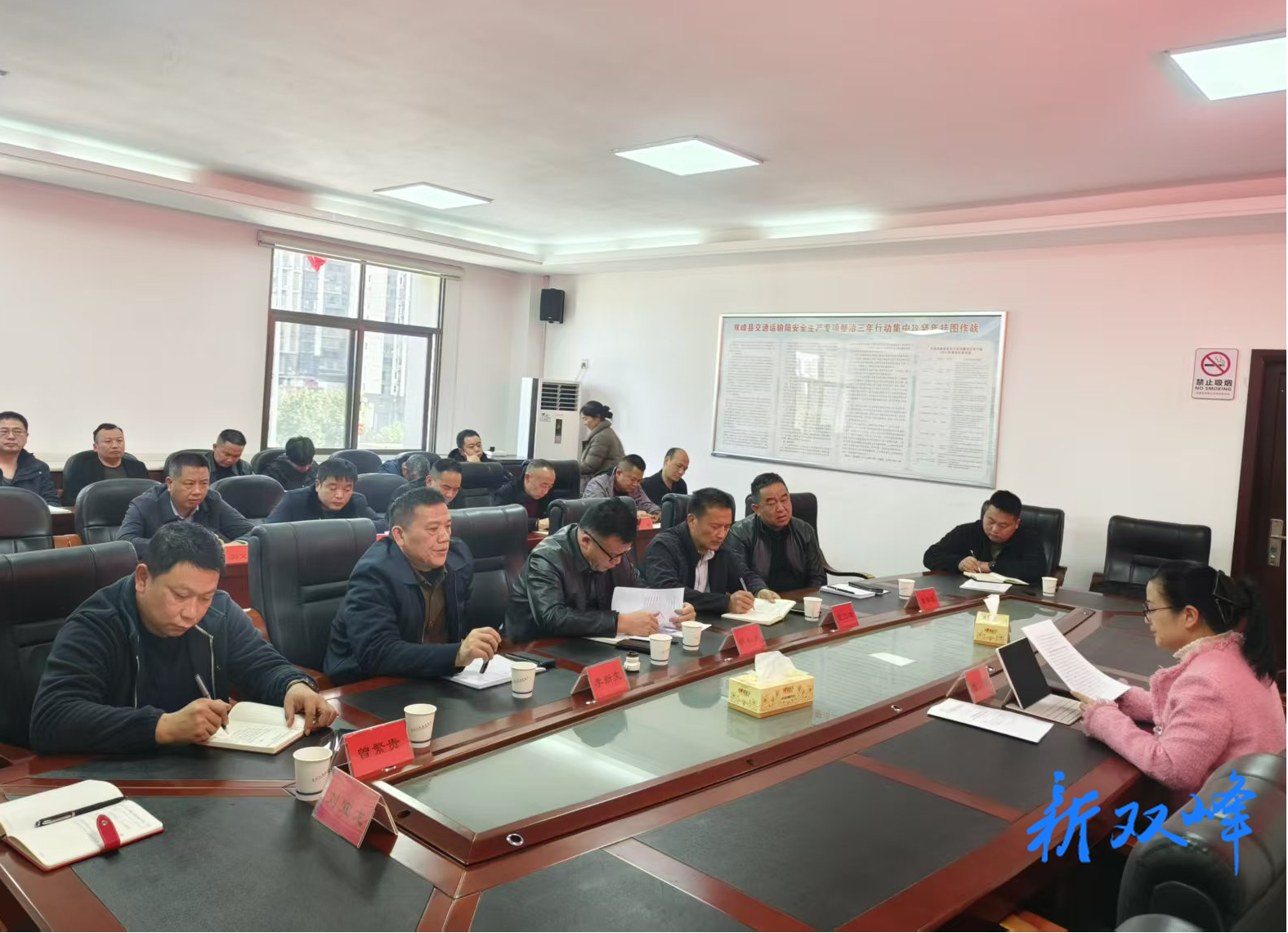 双峰县交通运输局全域压紧压实汛期防汛减灾安保工作防线
