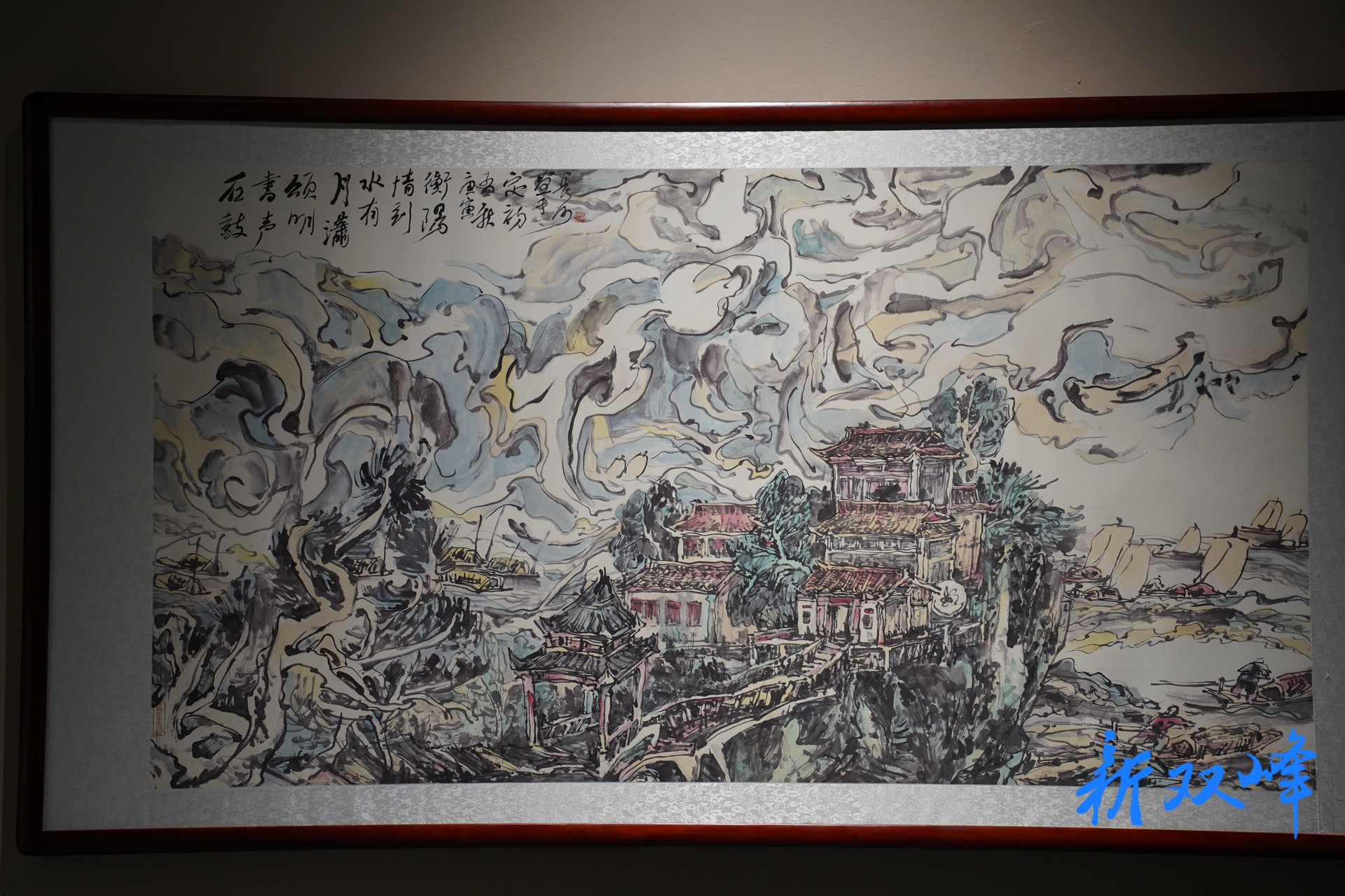山水为镜——纪念黄定初先生逝世10周年作品展在长沙开展