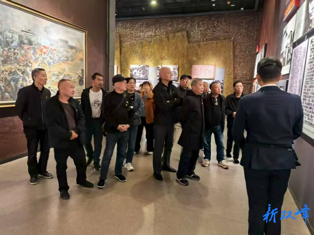 双峰县住建局老干部党支部赴浏阳红色基地开展主题党日活动