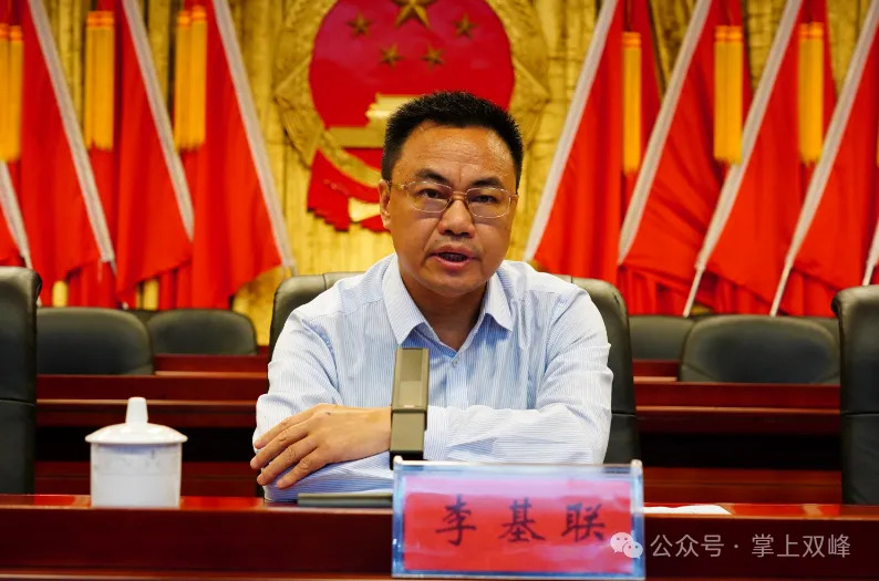 双峰县举行家庭助廉主题活动