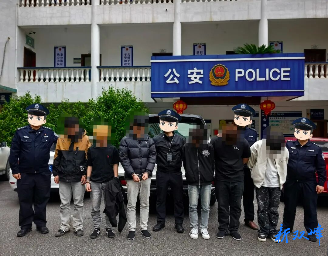 金开派出所：追回现金1.5万、抓获6人！警惕“无痕拉车门”新型盗窃手法