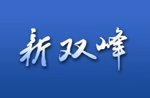 追光的你｜青春的颜色