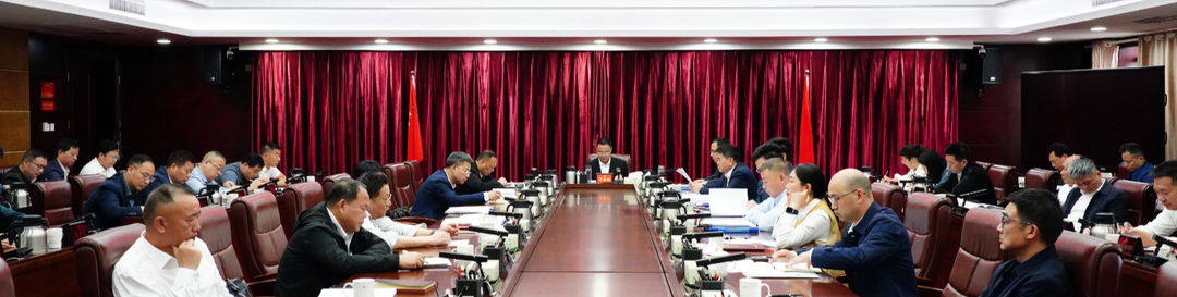 李基联主持召开双峰县2026年第12次县委常委会会议