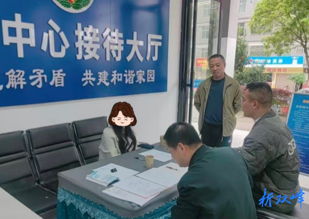 深耕“双回路”，织密“五环节”|“法庭+综治”联动以调解修复亲情，以法治呵护幼苗