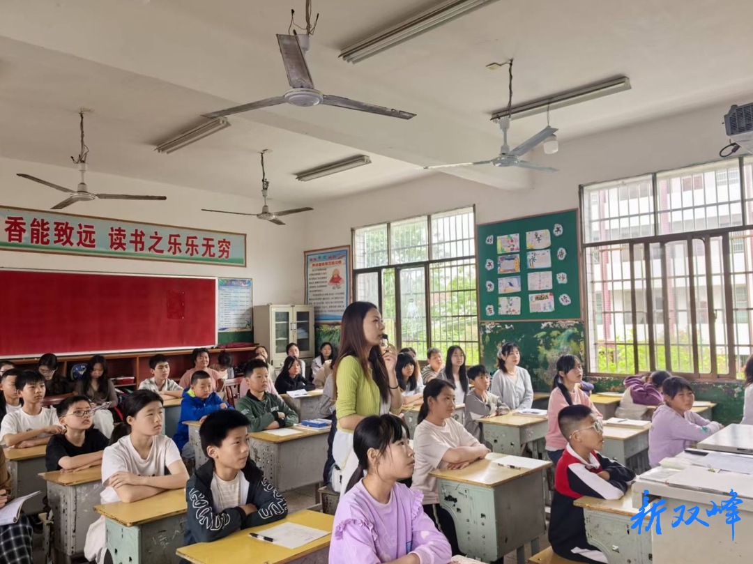 走马街镇中心学校开展阅读与心理健康融合教研活动