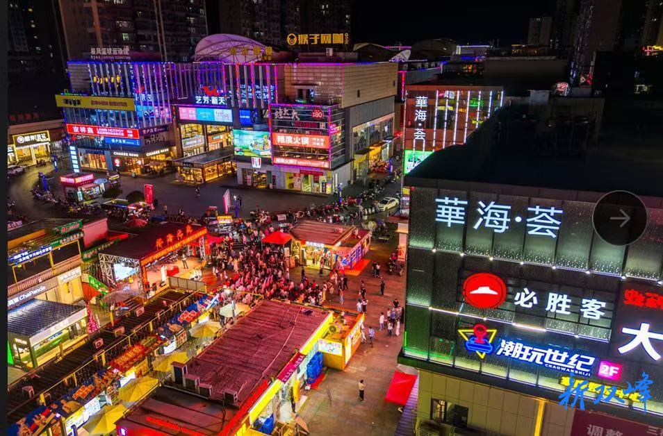 文旅惠民促消费，“中国旅游日”双峰活动人气旺