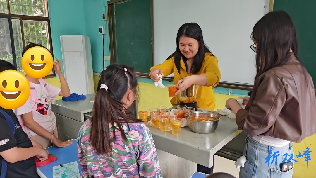 双峰县特殊教育学校举办第三届校园枇杷节