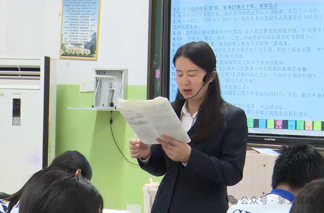 致敬劳动者 奋进新征程⑤丨李雯：杏坛躬耕育桃李 三尺讲台绽芳华