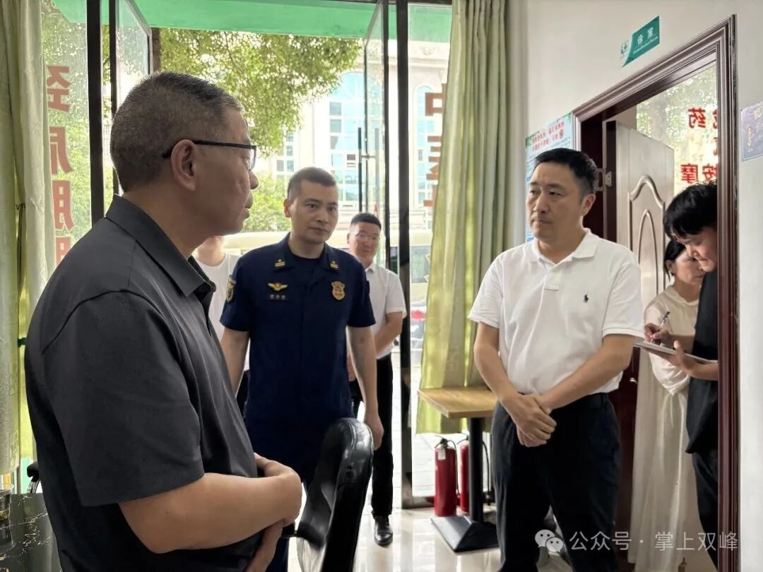 王文红带队开展城区“九小场所”消防安全专项检查 筑牢安全防线