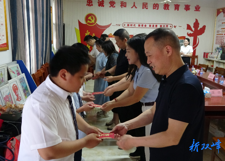 永丰街道：政协委员爱心助学 情暖童心喜迎"六一"