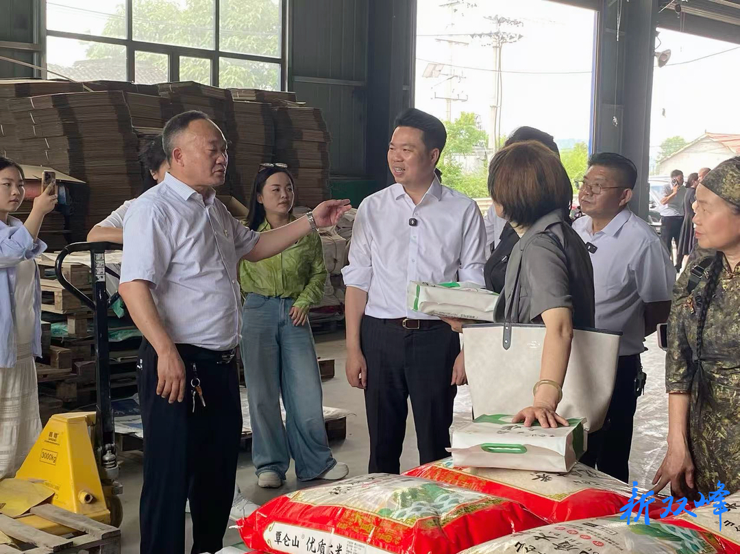 创新“公益 + 产业 + 流量”的助农模式  娄底市优质农产品推荐官助力甘棠镇高质量发展