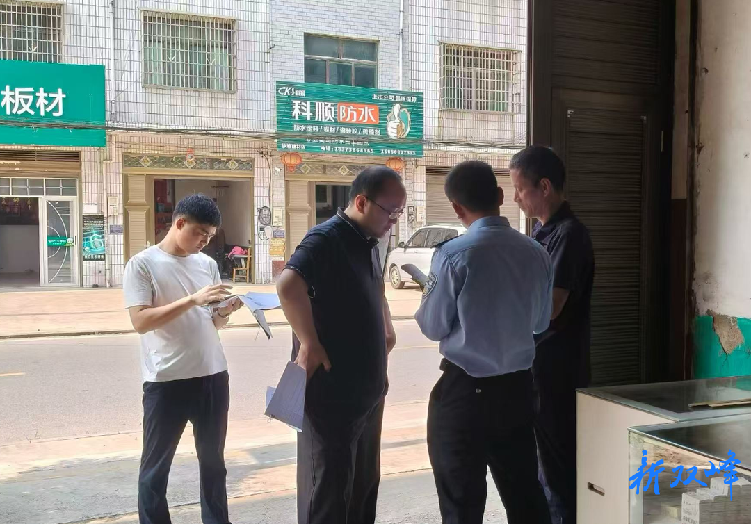 沙塘乡“三步走”攻坚“九小场所”消防整治 织密安全防护网