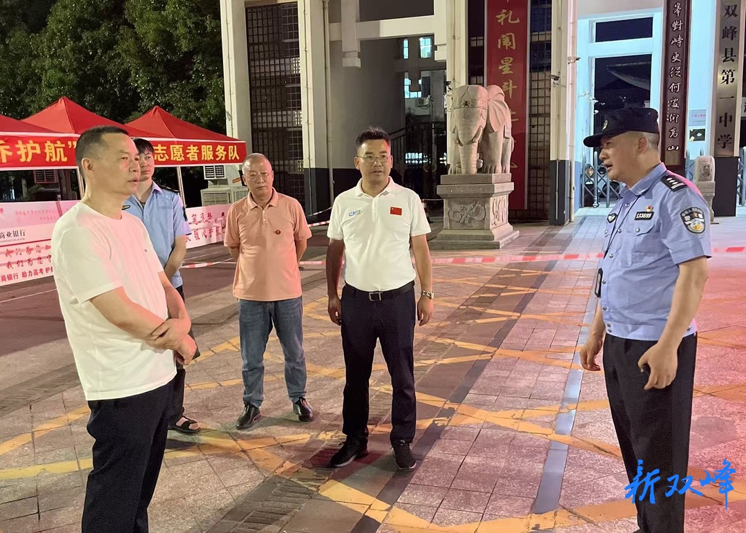 我县开展歌舞娱乐场所“静音”检查 为高考全力护航