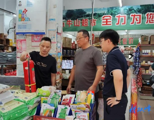 石牛乡：靶向发力 筑牢“九小场所”消防安全“防火墙”