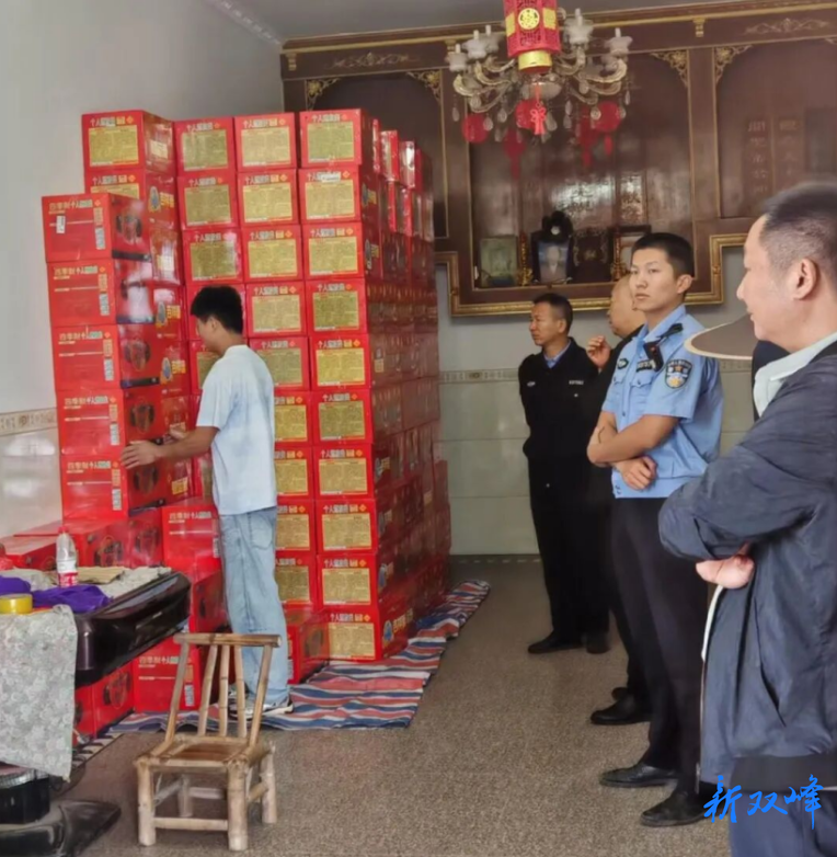 【夏打行动】双峰县公安局查处两起非法储存烟花爆竹案件