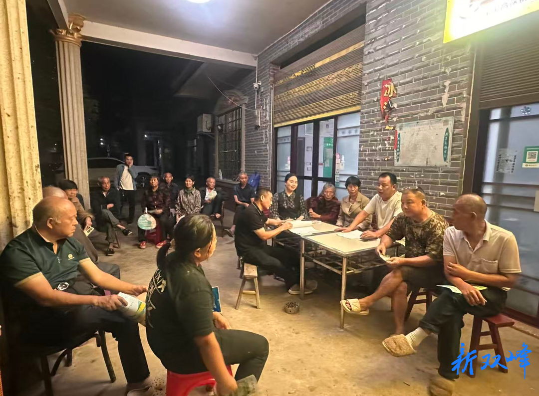 锁石镇：屋场会上听民声 干群同心解民忧