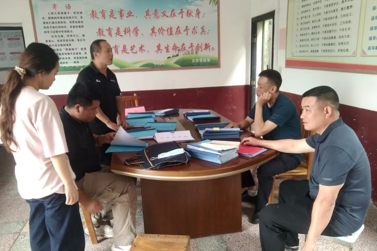 筑牢校园食品安全防线 锁石镇市场监管所专项督查大街小学食堂安全工作