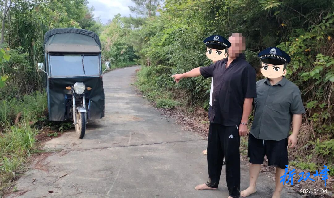 【夏打行动】“偷铁创业”刚起步  24小时就被“团灭”——锁石派出所速破摩托车盗窃案