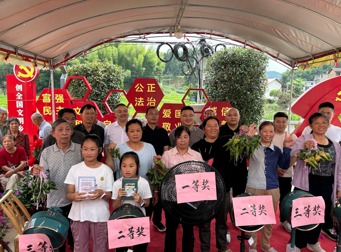 沙塘乡：多彩活动迎端午 党群连心暖乡邻