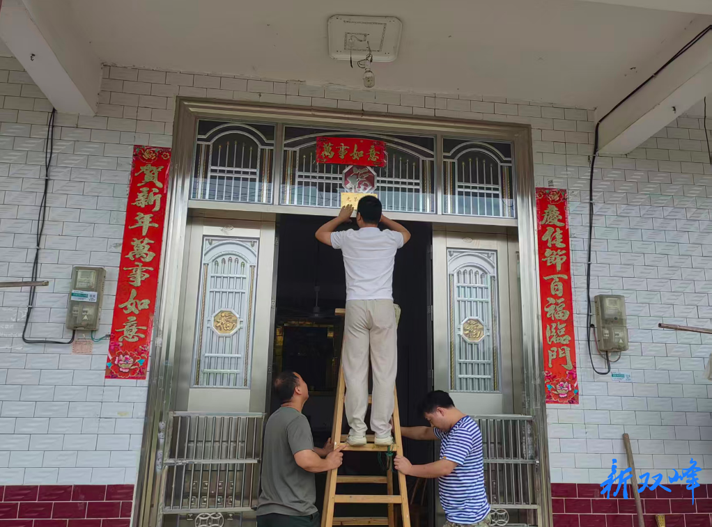 荷叶镇：挂牌亮荣光 服务暖军心