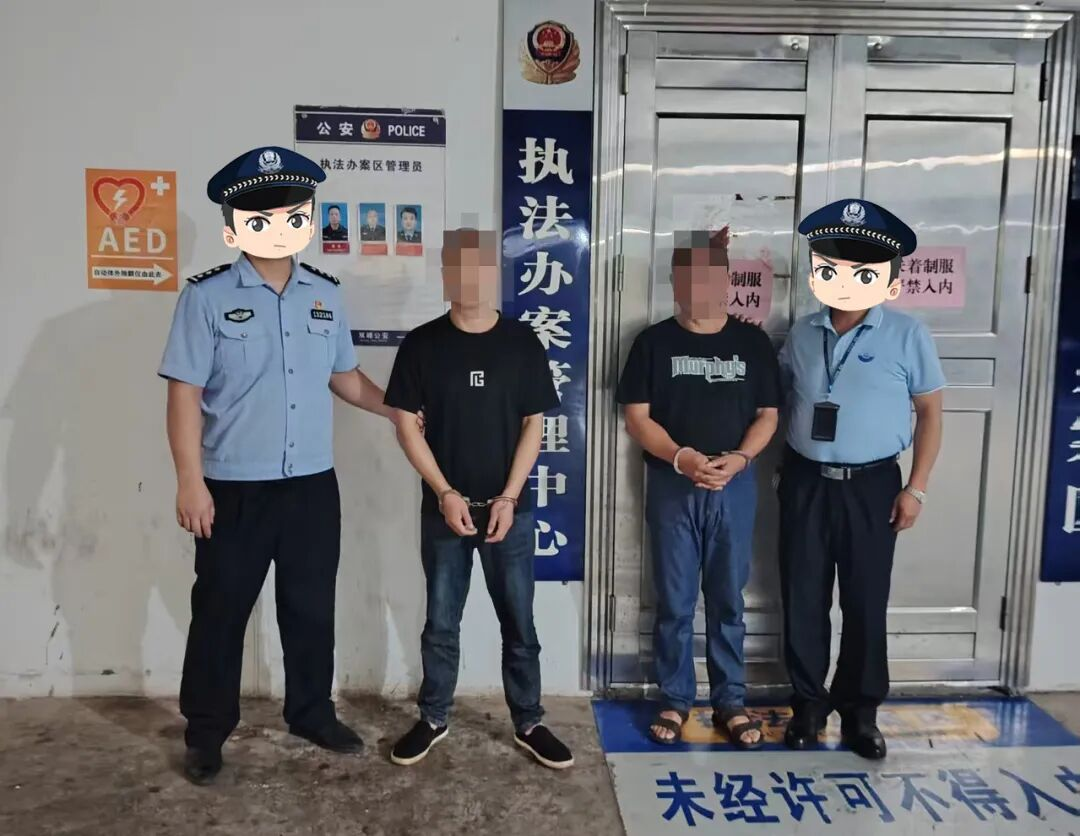 【夏打行动】金开派出所硬核守护：刚有跨市擒贼，柔有暖心助老