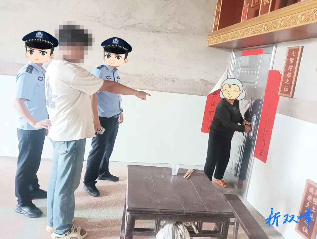 【夏打行动】 三塘铺派出所：1人连犯6案，栽了！