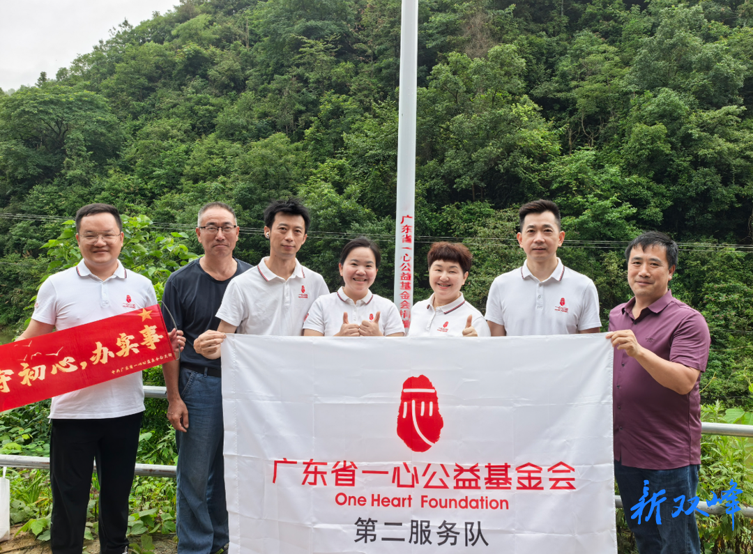 杏子铺镇：粤湘一家亲，路灯暖村民