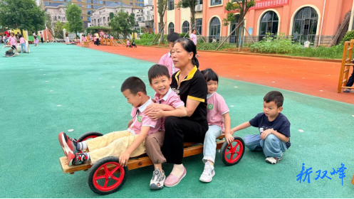 双峰县机关幼儿园开展学前教育宣传月活动
