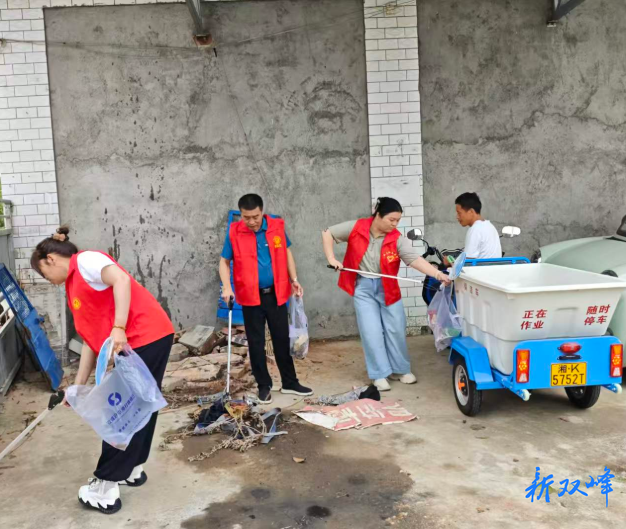 沙塘乡民实村：干群同心整治人居环境 绘就乡村振兴宜居底色