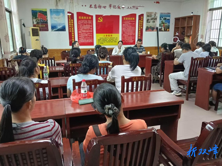 花门镇：电商直播培训班开班 培育乡村“新农主播”