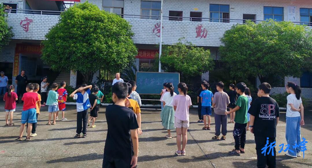 应安一线丨村校联动开展防溺水宣讲 筑牢暑期少年安全防线