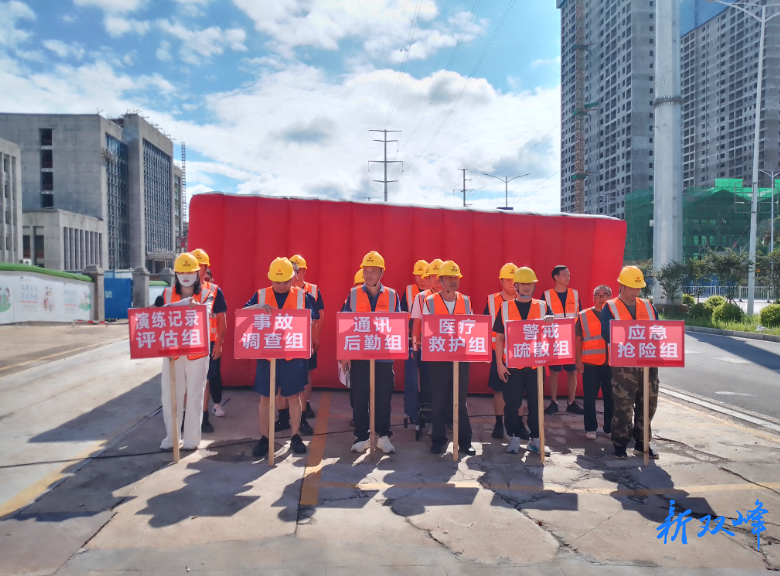 应安一线丨双峰县开展建筑施工消防安全应急救援演练