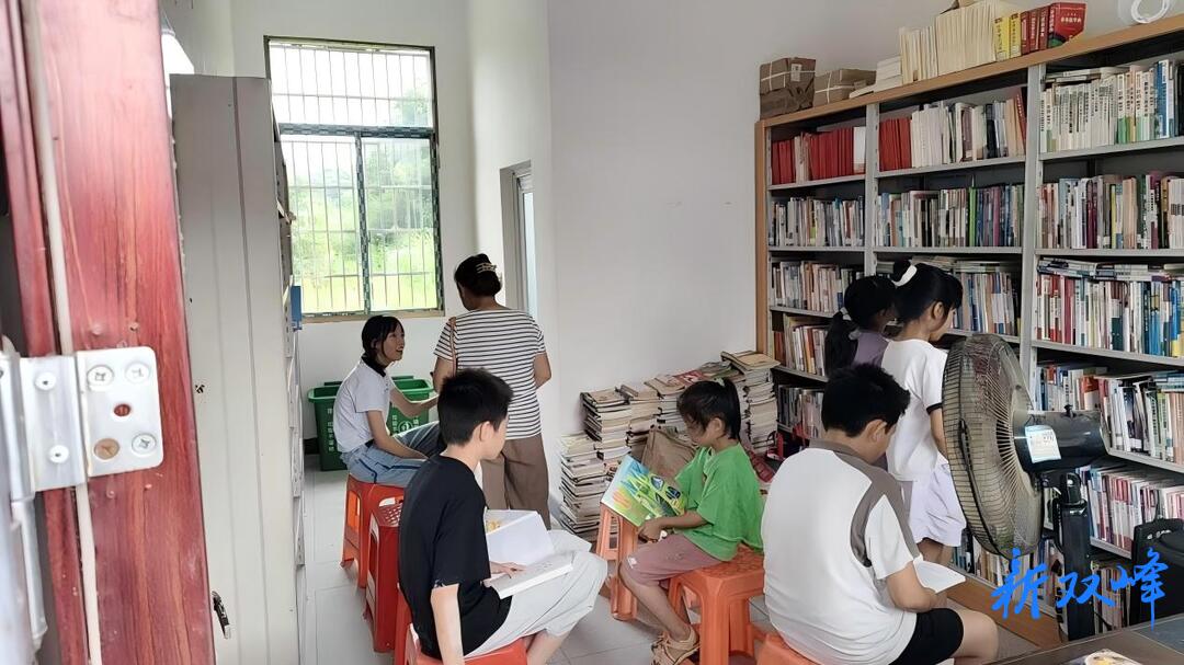 石牛乡：书香浸润暑假 农家书屋成为乡村孩子的“第二课堂”