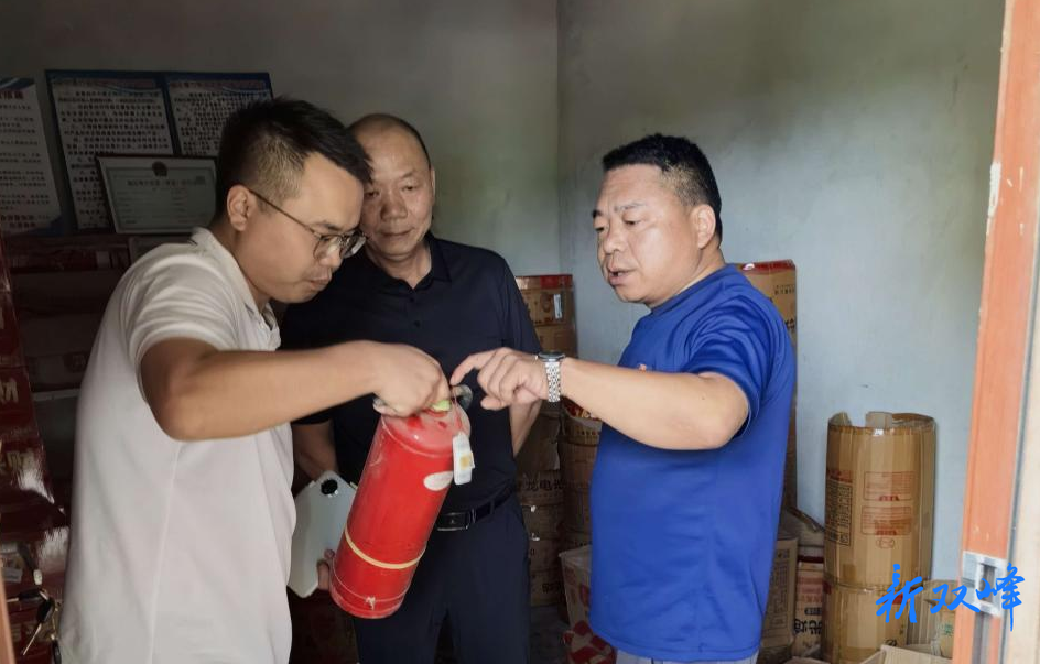 双峰县印塘乡：一线监督“探照”安全死角 压实责任守牢安全生产底线
