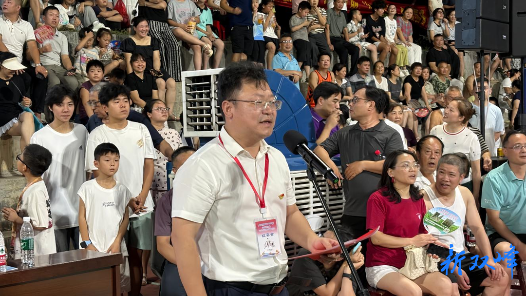7支农特产球队赛场争锋  ——双峰县第二届“青树坪淮山丰收杯”篮球赛开幕