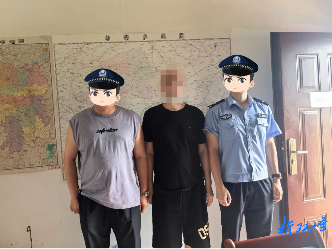 【夏打行动】攻心劝投消顾虑 涉毒逃犯终自首