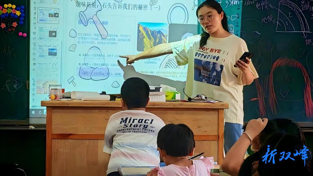 青春筑梦暖童心 中南支教进永丰