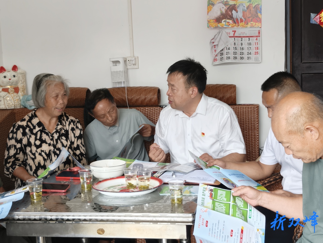 锁石镇：民情快办“加速度” 红本记事“暖民心”