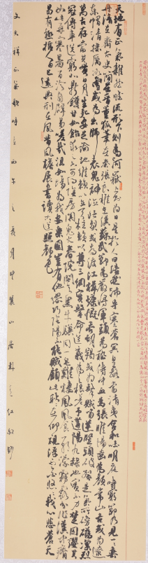 “正家 方能致远”家庭助廉暨清廉文化线上展【第二期】书法获奖作品