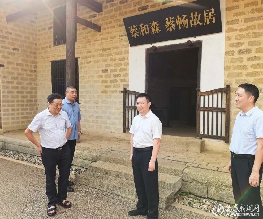 【要闻】何朝晖到双峰县调研：优化布局补齐短板 推动文旅产业提质增效