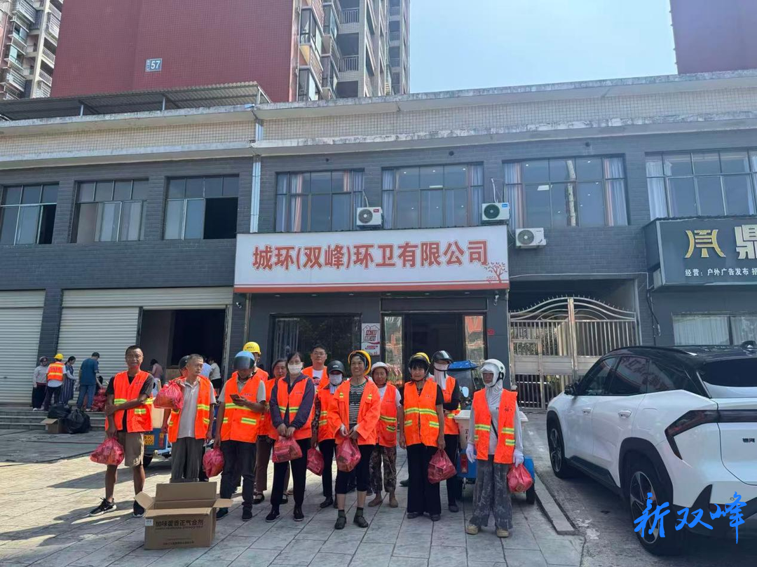 城环公司多措并举应对高温天气 全力保障一线环卫工人安全作业