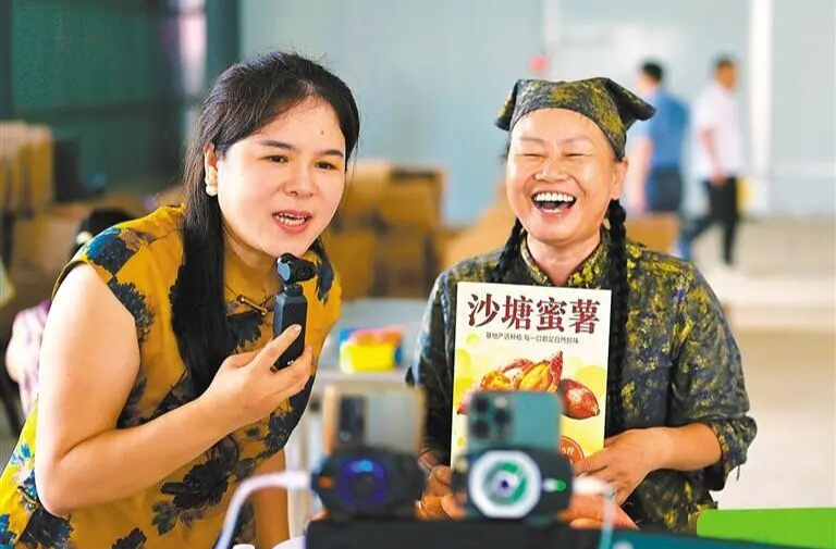央省媒体看娄底丨经济日报新闻客户端报道双峰县电商助农