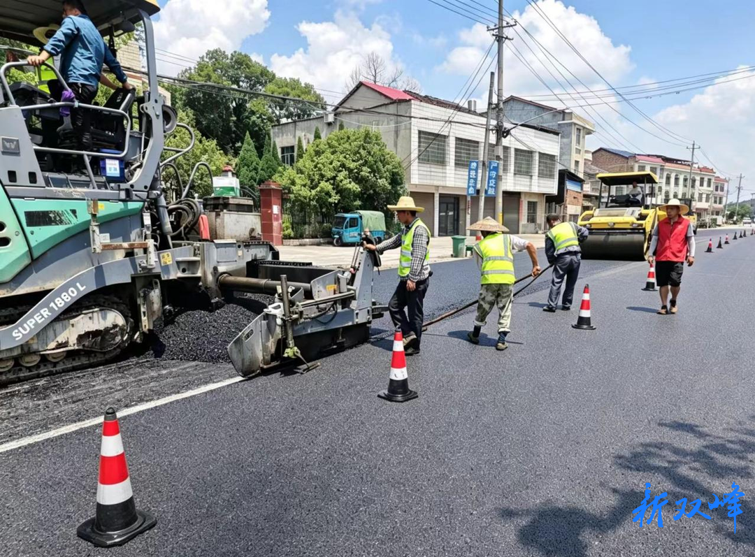 双峰县公路建设养护中心：中小修项目全面完工 赋能县域交通提质升级