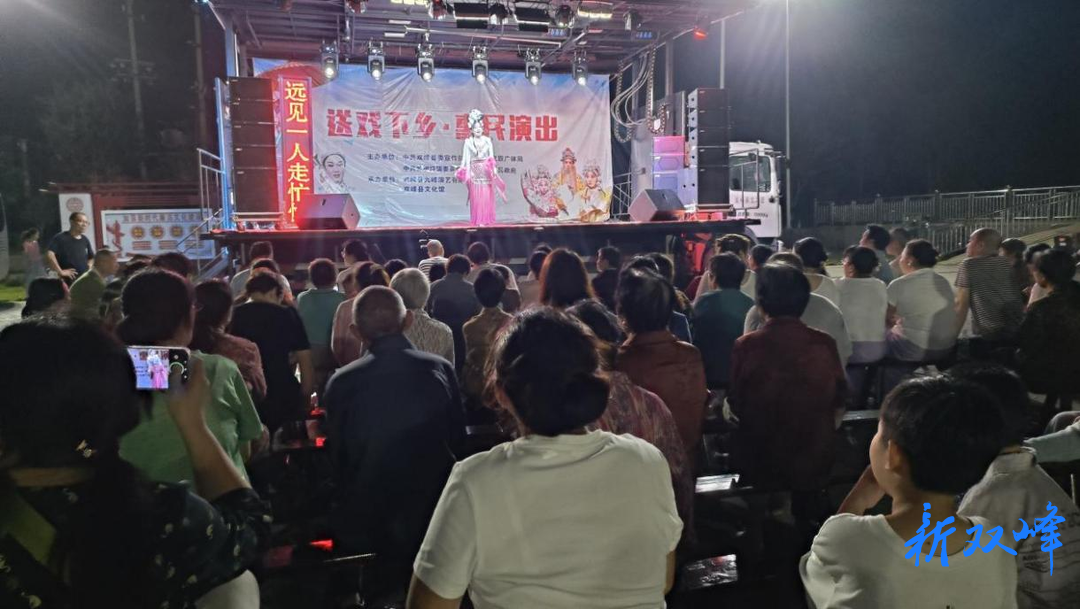 青树坪镇：送戏下乡润民心 文化惠民暖乡情