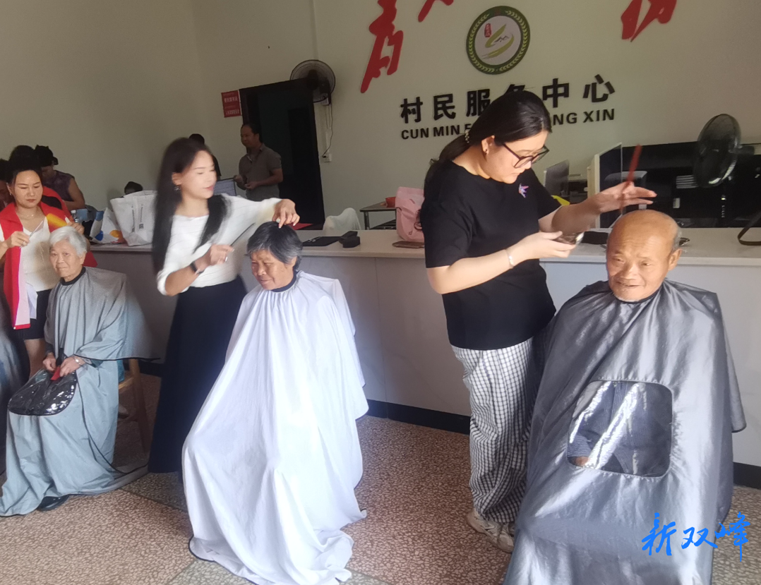 走马街镇高冲村：爱心义剪暖夕阳 敬老服务润民心