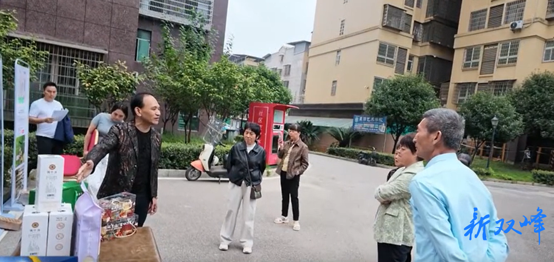 湖南富厚鑫物业推出“业主缴费，物业买单”暖心活动，促进智慧社区建设