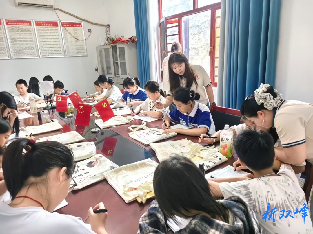 沙塘乡新田村：公益课堂点亮留守儿童多彩假期