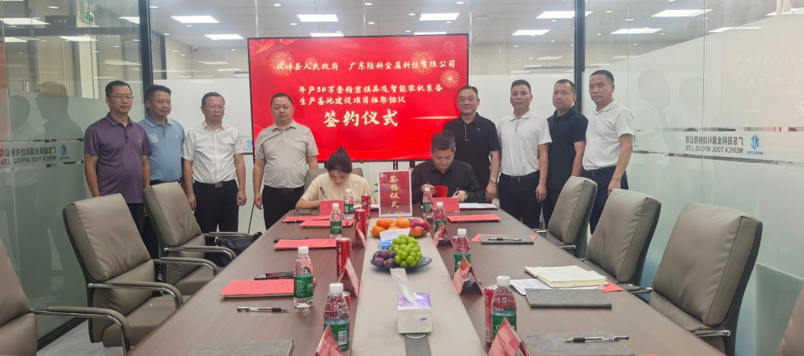 李巍率队赴大湾区开展招商考察