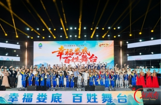 喜迎党代会·奋进新征程|娄底新大众文艺何以蓬勃发展@湖南日报观察头条
